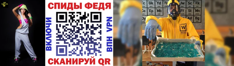 Amphetamine 98%  Змеиногорск 