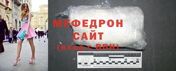 spice Медвежьегорск