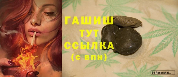 дурь Михайловск