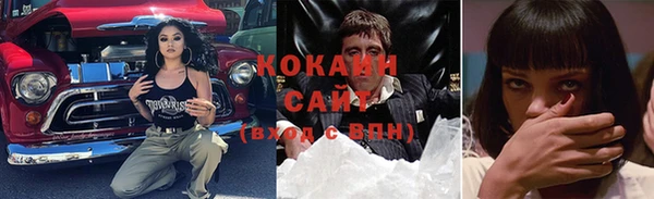 дурь Михайловск