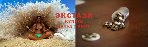 метадон Мегион