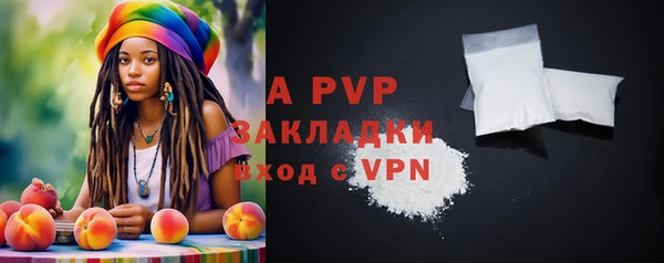 метадон Мегион