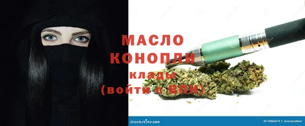 spice Медвежьегорск