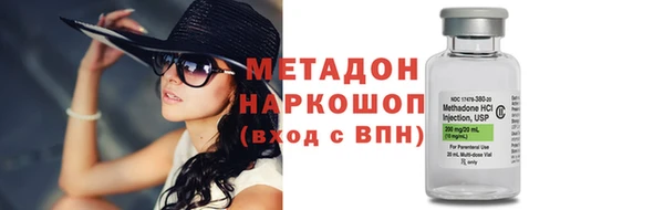 spice Медвежьегорск