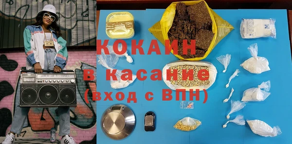 дурь Михайловск