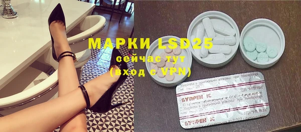 spice Медвежьегорск