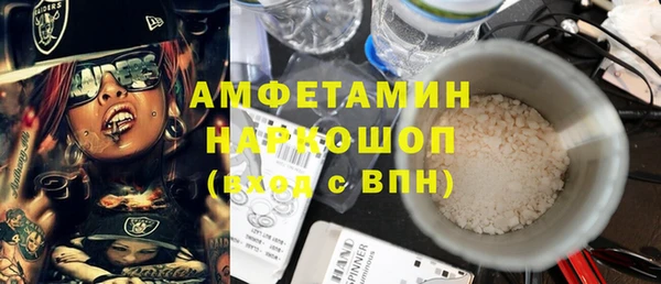 метадон Мегион