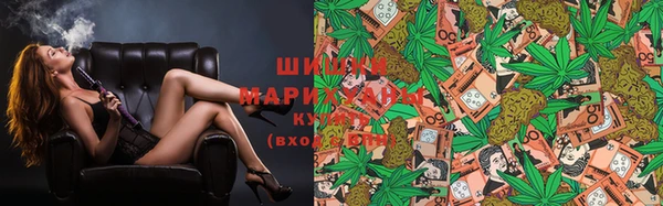 метадон Мегион