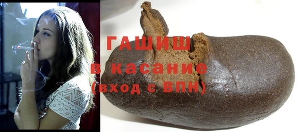 метадон Алагир