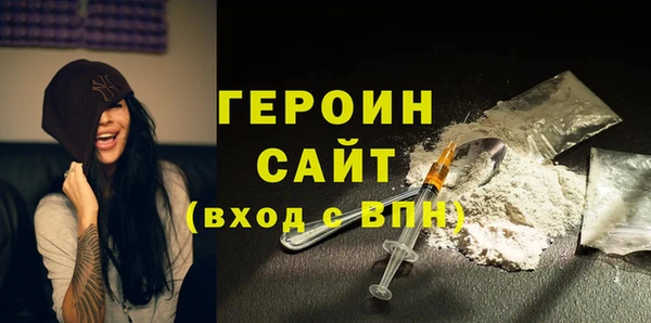 spice Медвежьегорск